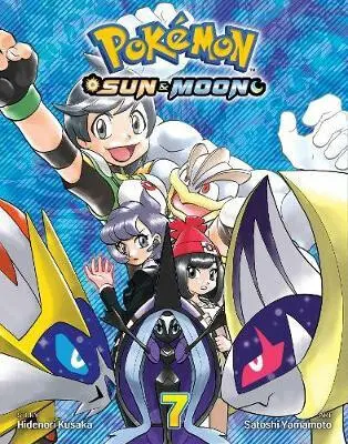 Pokemon: Sun  Moon 7 - Hidenori Kusaka