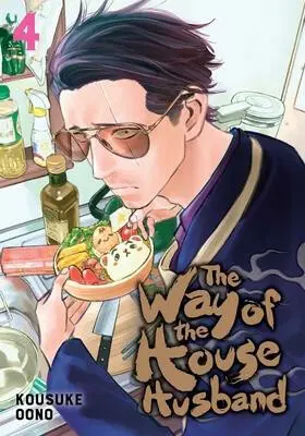 The Way of the Househusband (Volume 4) - Kousuke Oono