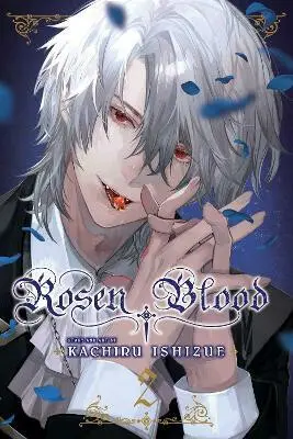 Rosen Blood 2 - Kachiru Ishizue