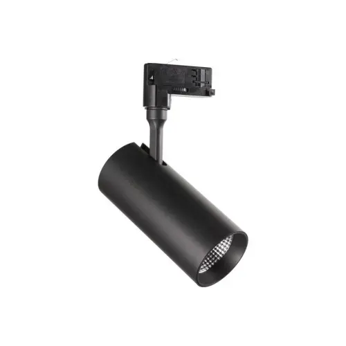 Svítidlo Ideal LUX Smile CRI80 4000K 189901