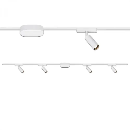 Startovací sada lištový systém BRILONER 200cm 2x 48V lišta 4 LED spoty s trafem bílá 8025046