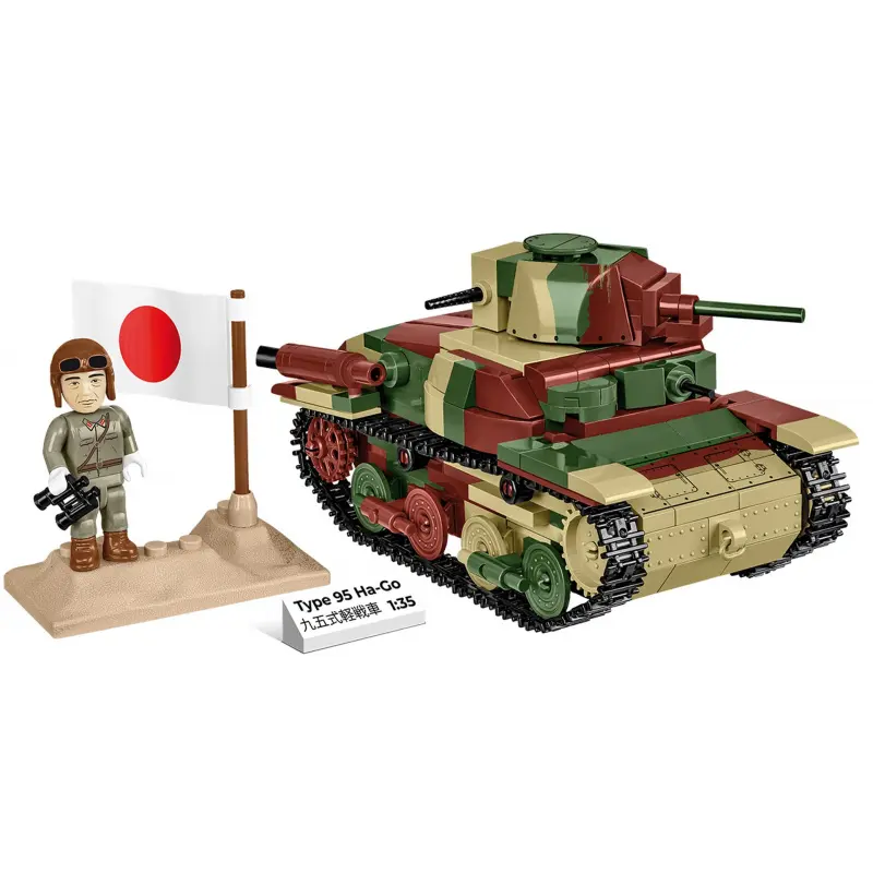 Cobi II ww type 95 ha-go, 1:35, 380 k, 1 f