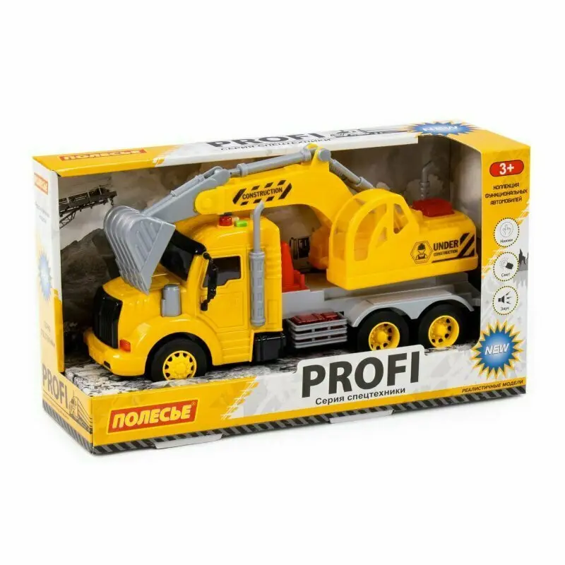 Auto bagr na setrvačník žluté