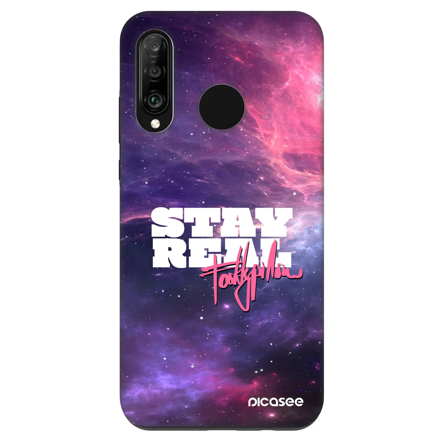 Fashion Case pro Huawei P30 Lite - Stay Real