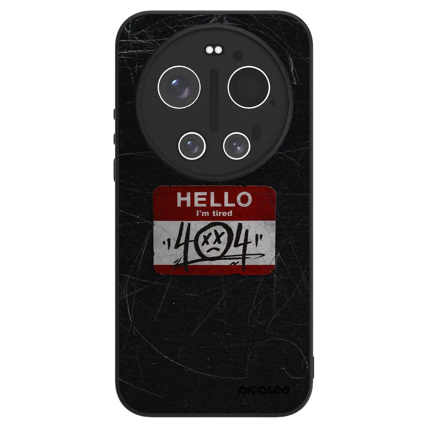 ULTIMATE CASE PowerShare pro Xiaomi 17 Ultra - HELLO 404