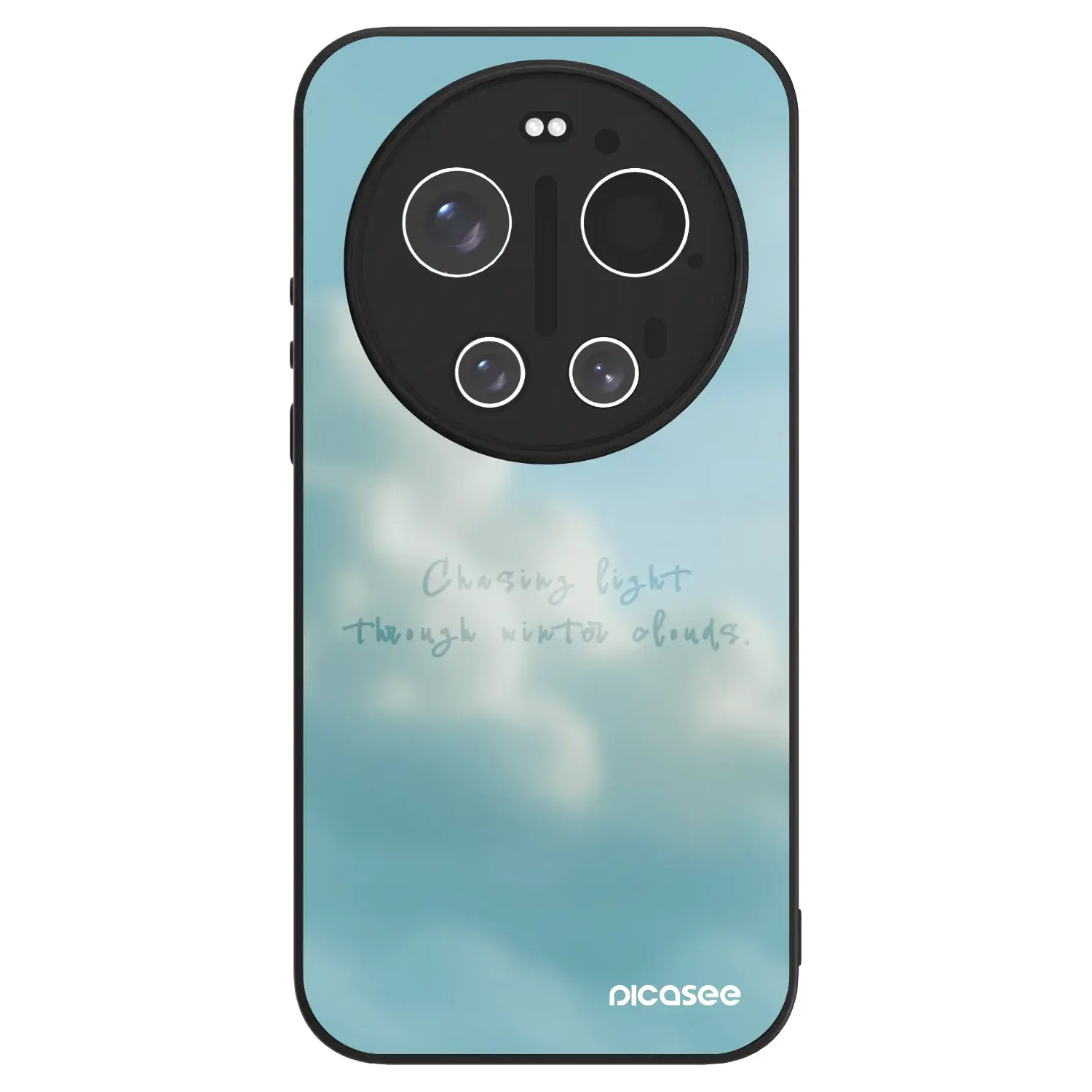 ULTIMATE CASE PowerShare pro Xiaomi 17 Ultra - CHASiNG LIGHT