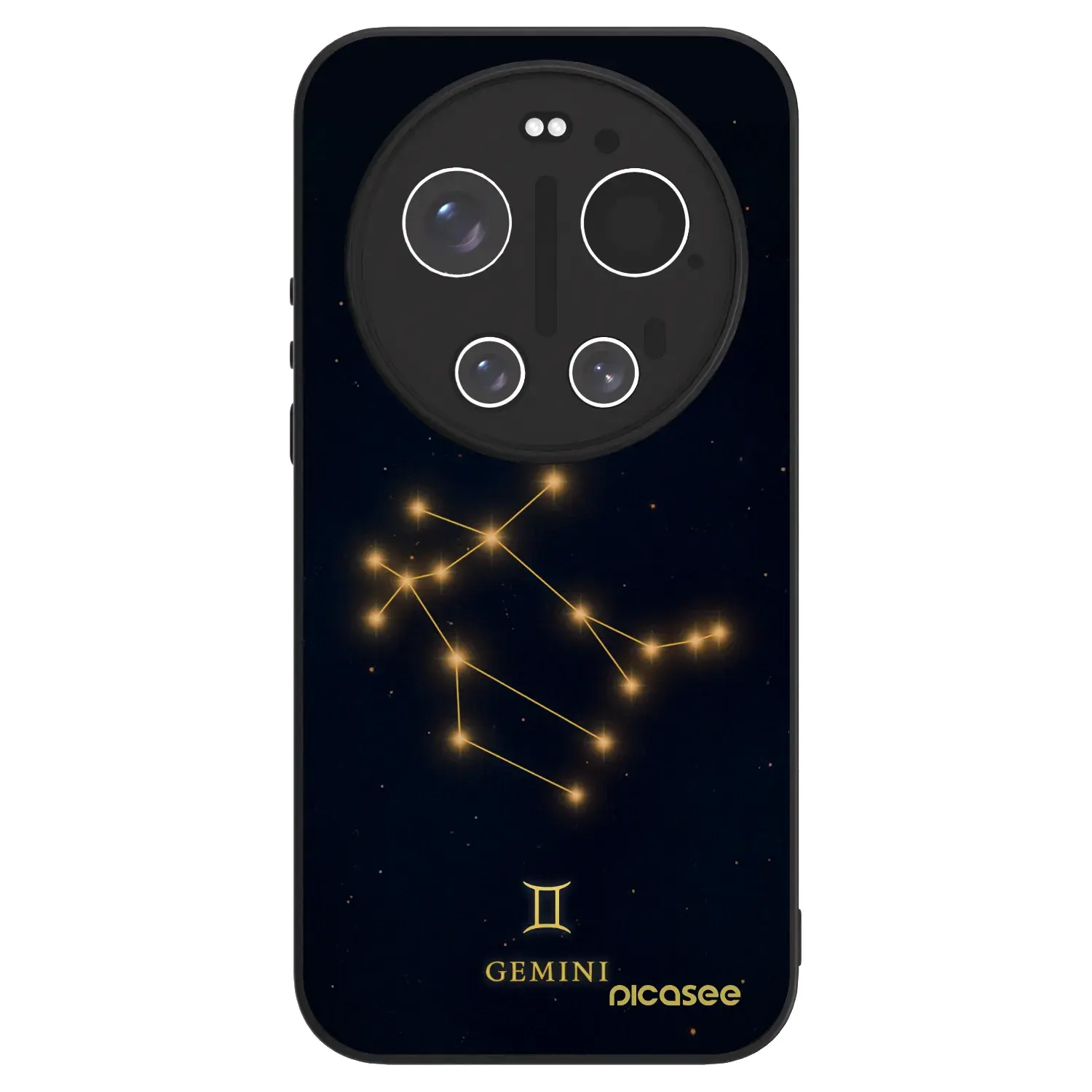 ULTIMATE CASE PowerShare pro Xiaomi 17 Ultra - GEMINI