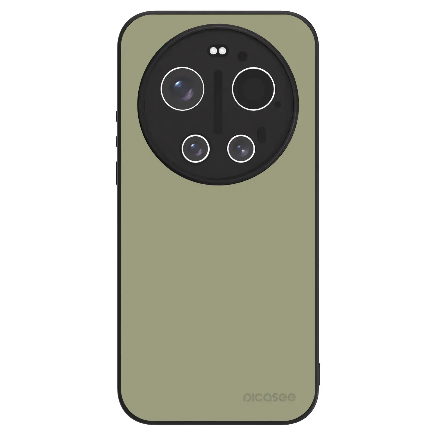 ULTIMATE CASE PowerShare pro Xiaomi 17 Ultra - Dewy Dawn