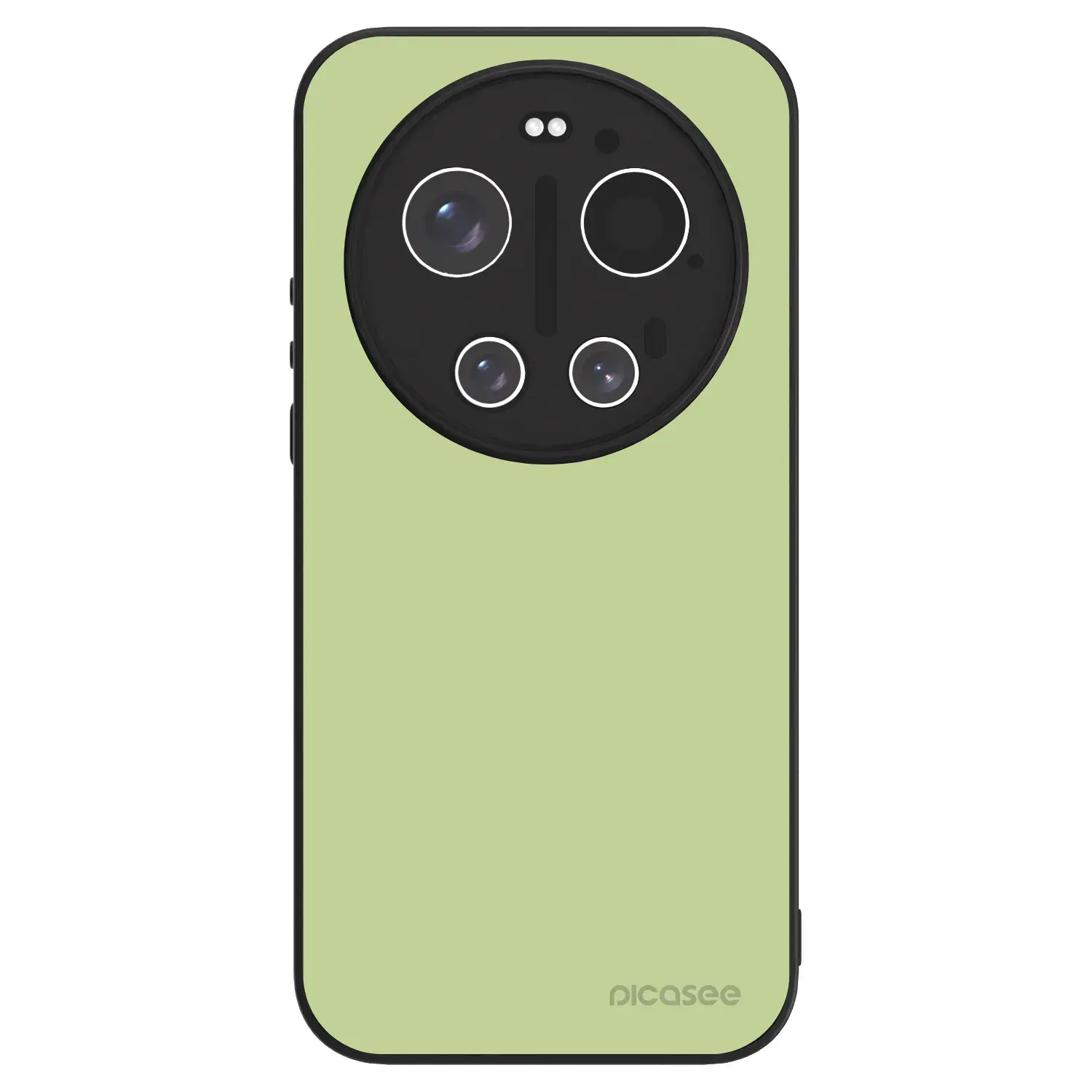 ULTIMATE CASE PowerShare pro Xiaomi 17 Ultra - Heavenly Hints
