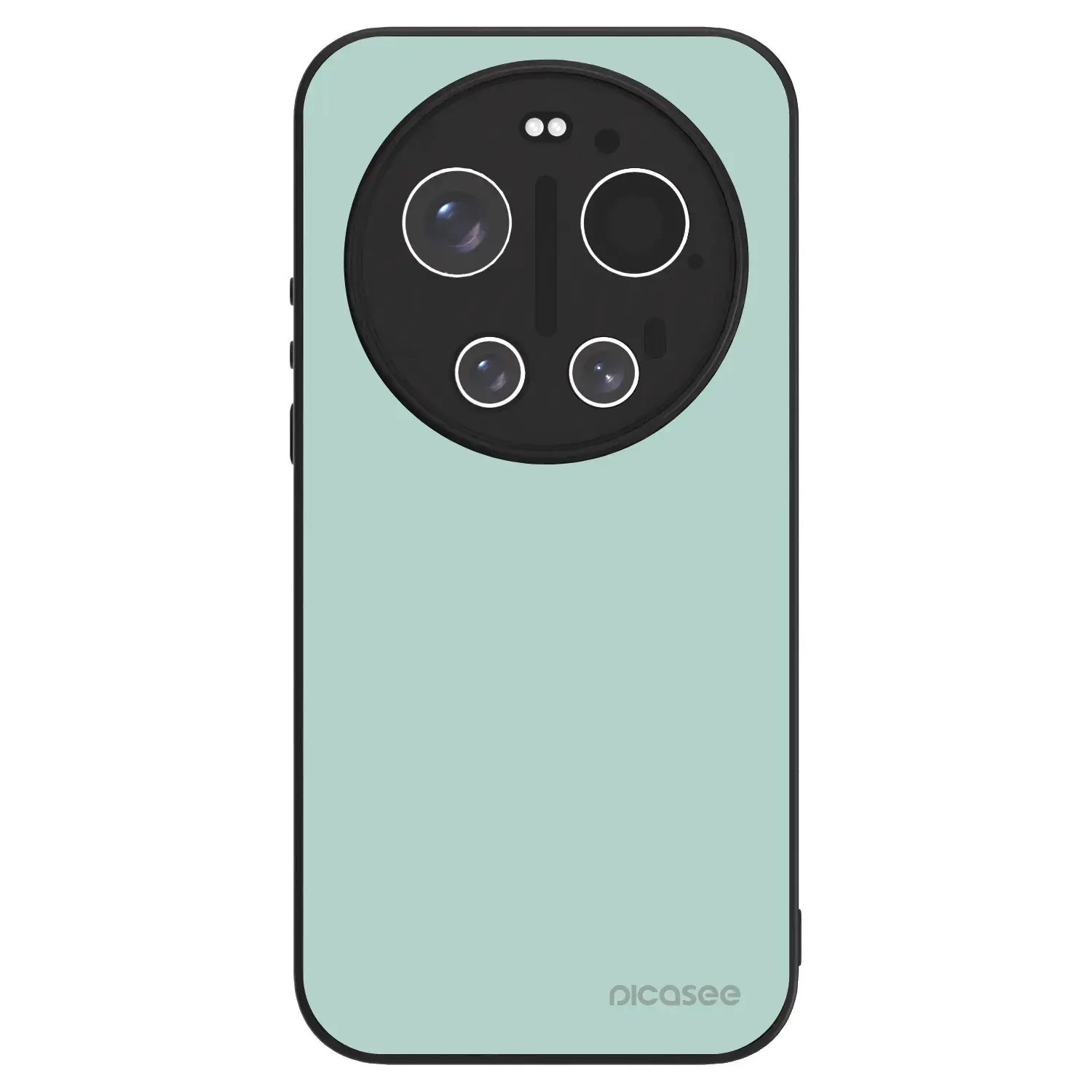 ULTIMATE CASE PowerShare pro Xiaomi 17 Ultra - Pastel Charm
