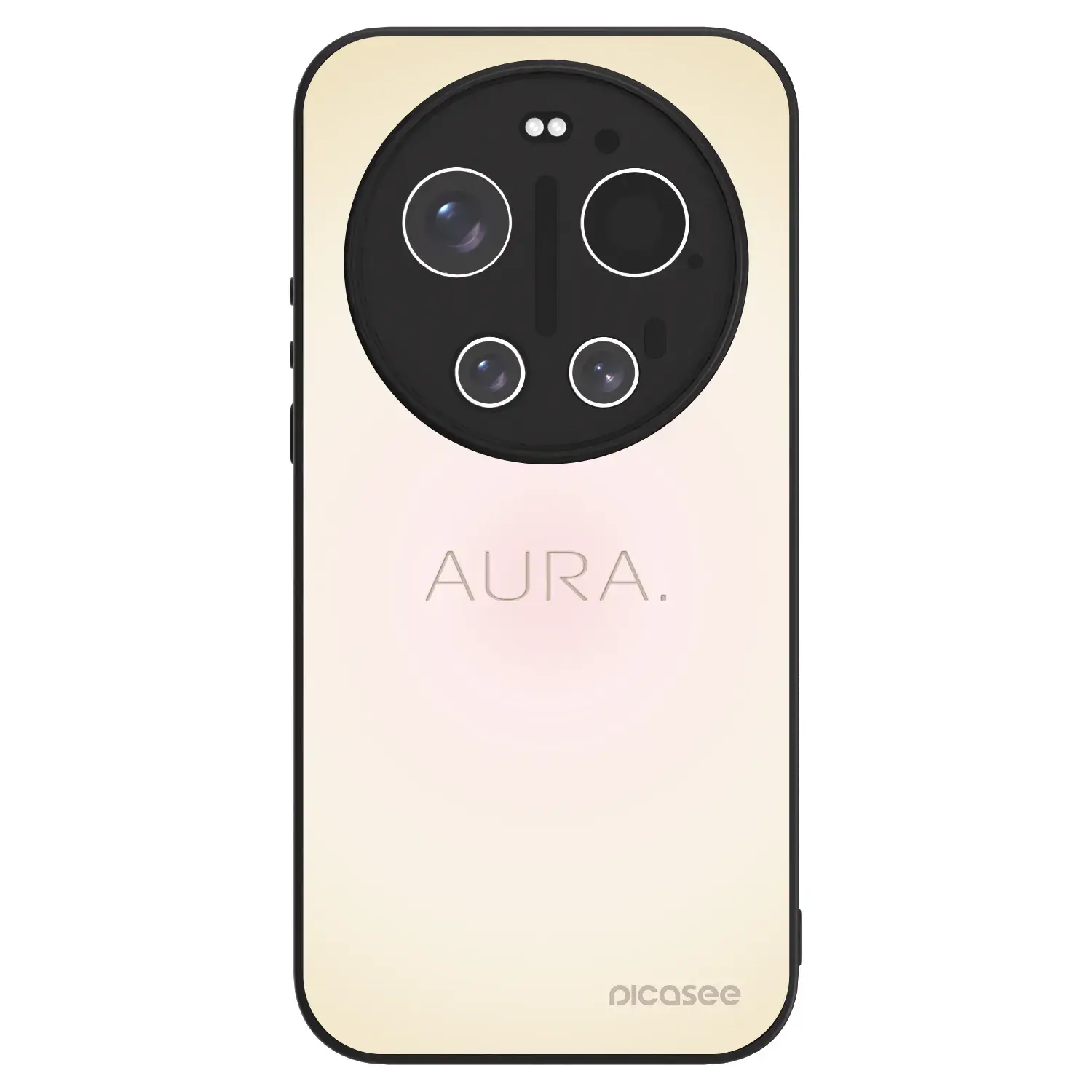 ULTIMATE CASE PowerShare pro Xiaomi 17 Ultra - Aura