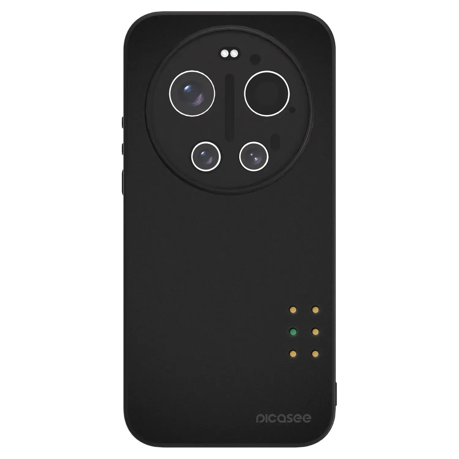 ULTIMATE CASE pro Xiaomi 17 Ultra - Pulse