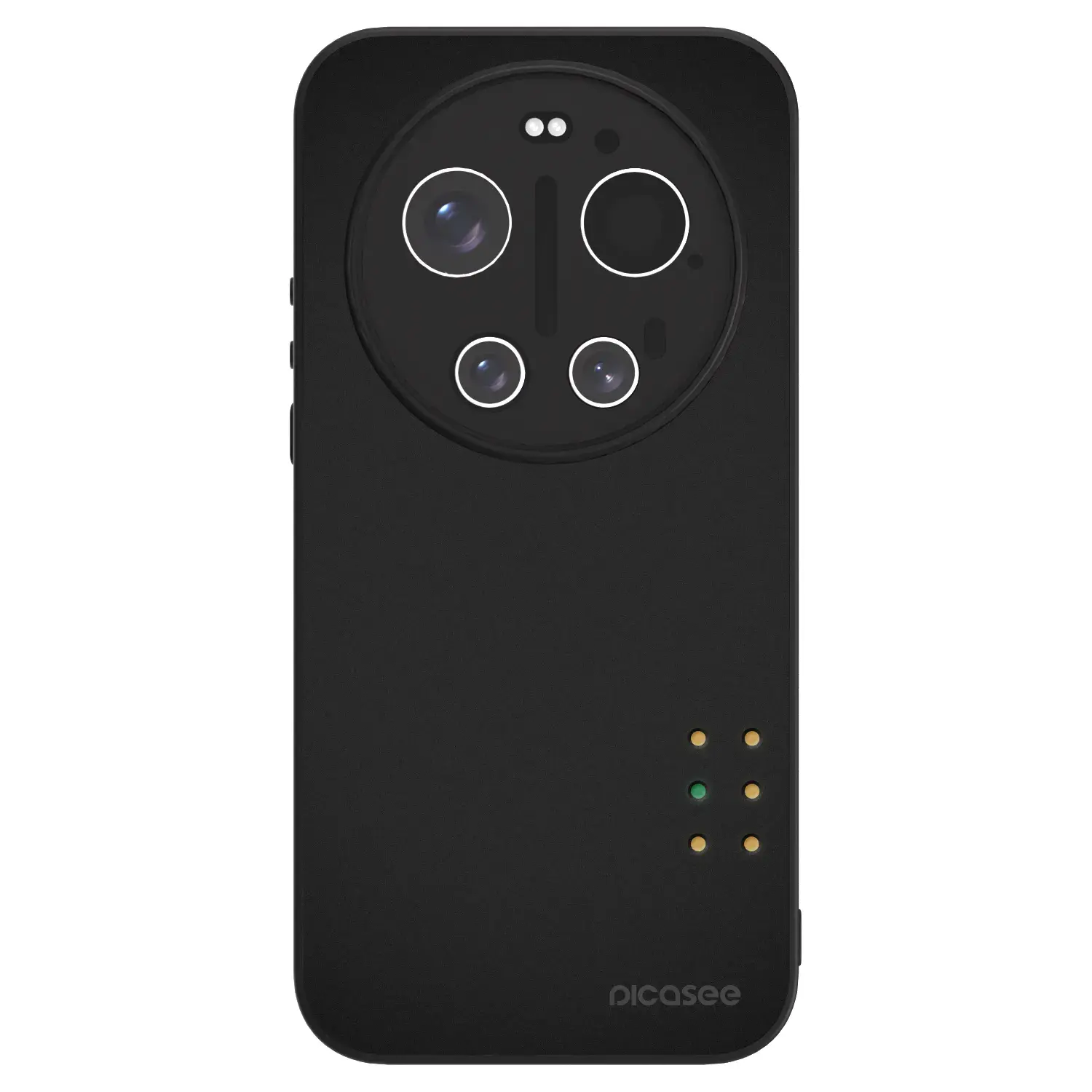 ULTIMATE CASE PowerShare pro Xiaomi 17 Ultra - Pulse