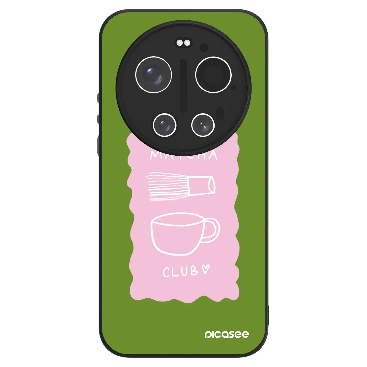 ULTIMATE CASE PowerShare pro Xiaomi 17 Ultra - Matcha club