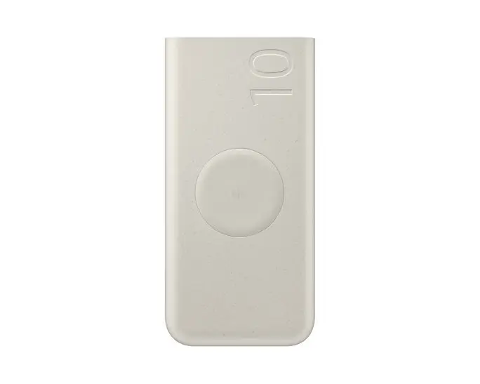 Samsung Powerbanka 10000mAh 25W s bezdrátovým nabíjením Beige