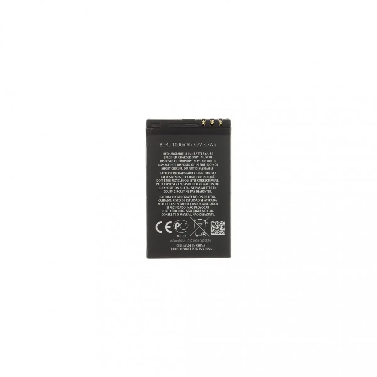 Baterie BL-4U pro Nokia 1000mAh Li-Ion (OEM)