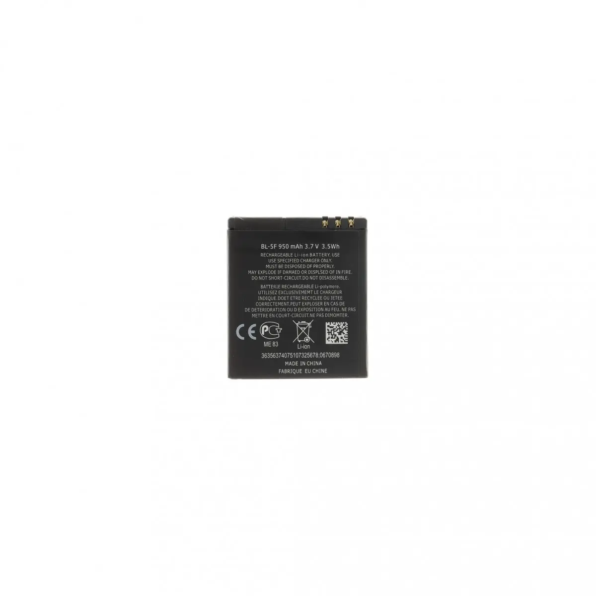 BL-5F Baterie pro Nokia 950mAh Li-Ion (OEM)