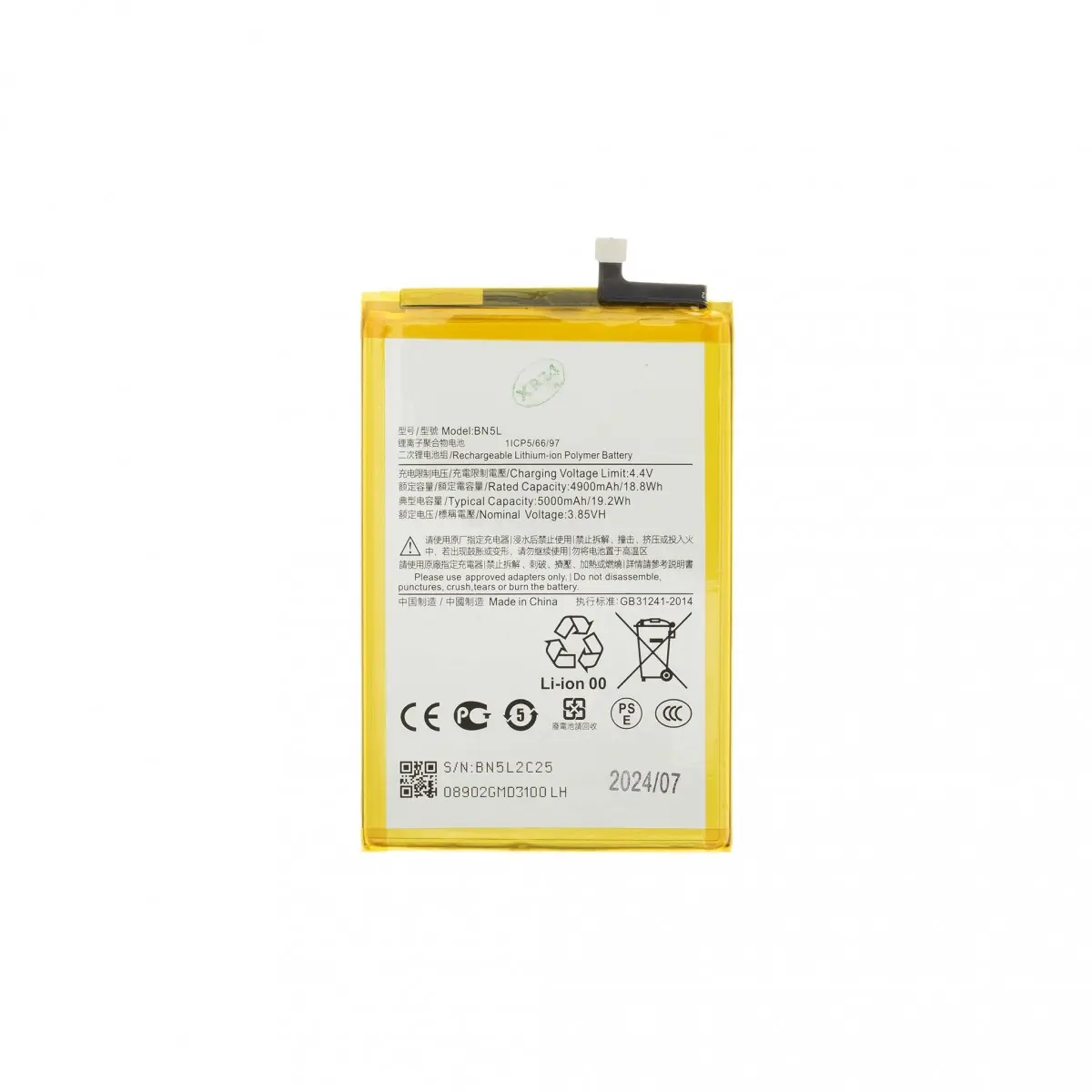 Baterie BN5L Xiaomi Redmi 12C 5000mAh (OEM)