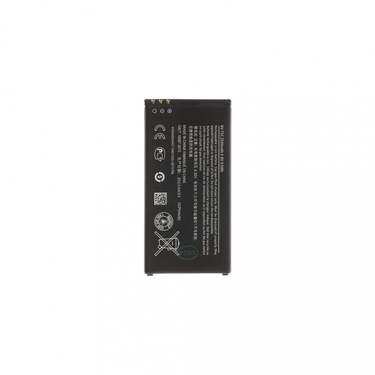 Baterie BV-T5C pro Nokia 2500mAh Li-Ion (OEM)