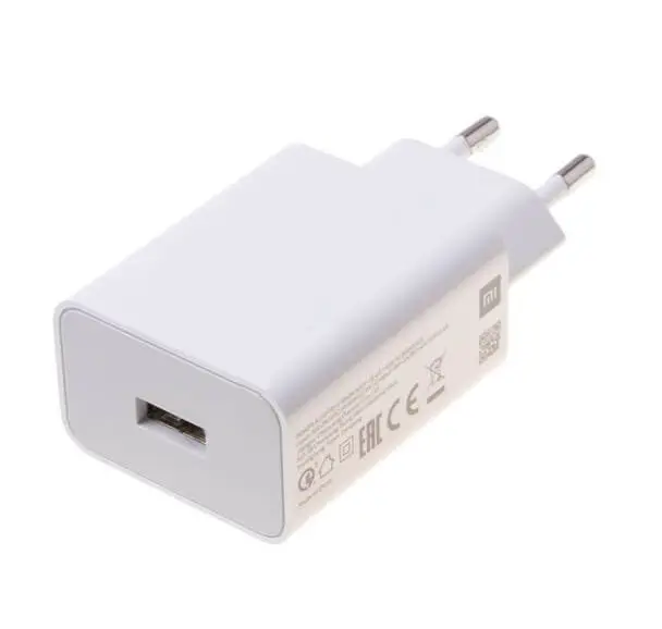 Xiaomi 22.5W Power Adapter (Type-A) EU