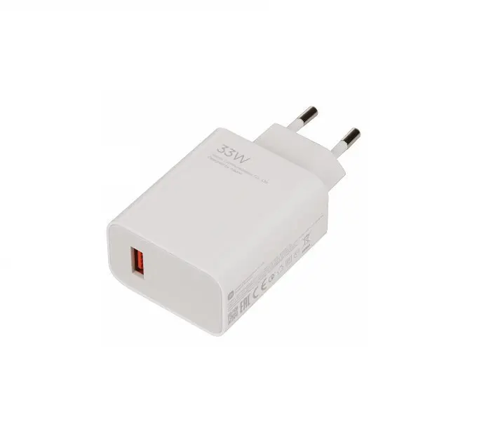 Xiaomi MDY-16-EF USB-A 33W Cestovní Nabíječka White (Bulk) 57983125643