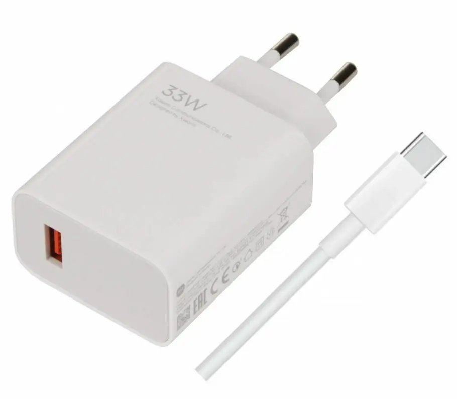 Xiaomi MDY-16-EF USB-A 33W Cestovní Nabíječka + USB-C Kabel White (Bulk) 57983126044