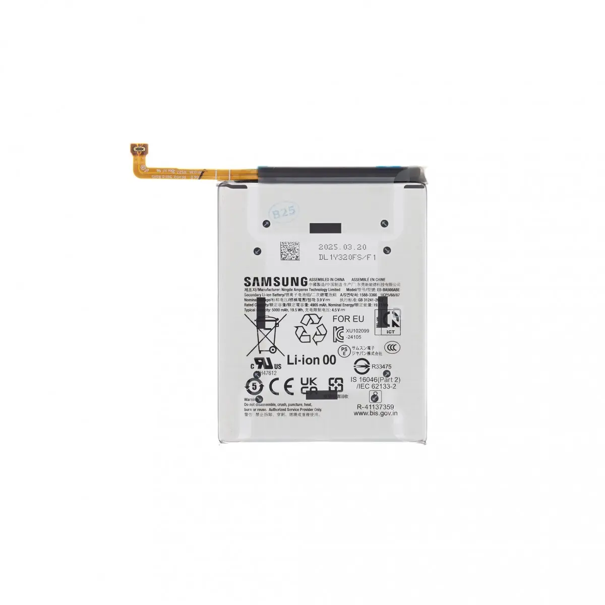 Baterie EB-BA566ABE Samsung Li-Ion 5000mAh (Service Pack)