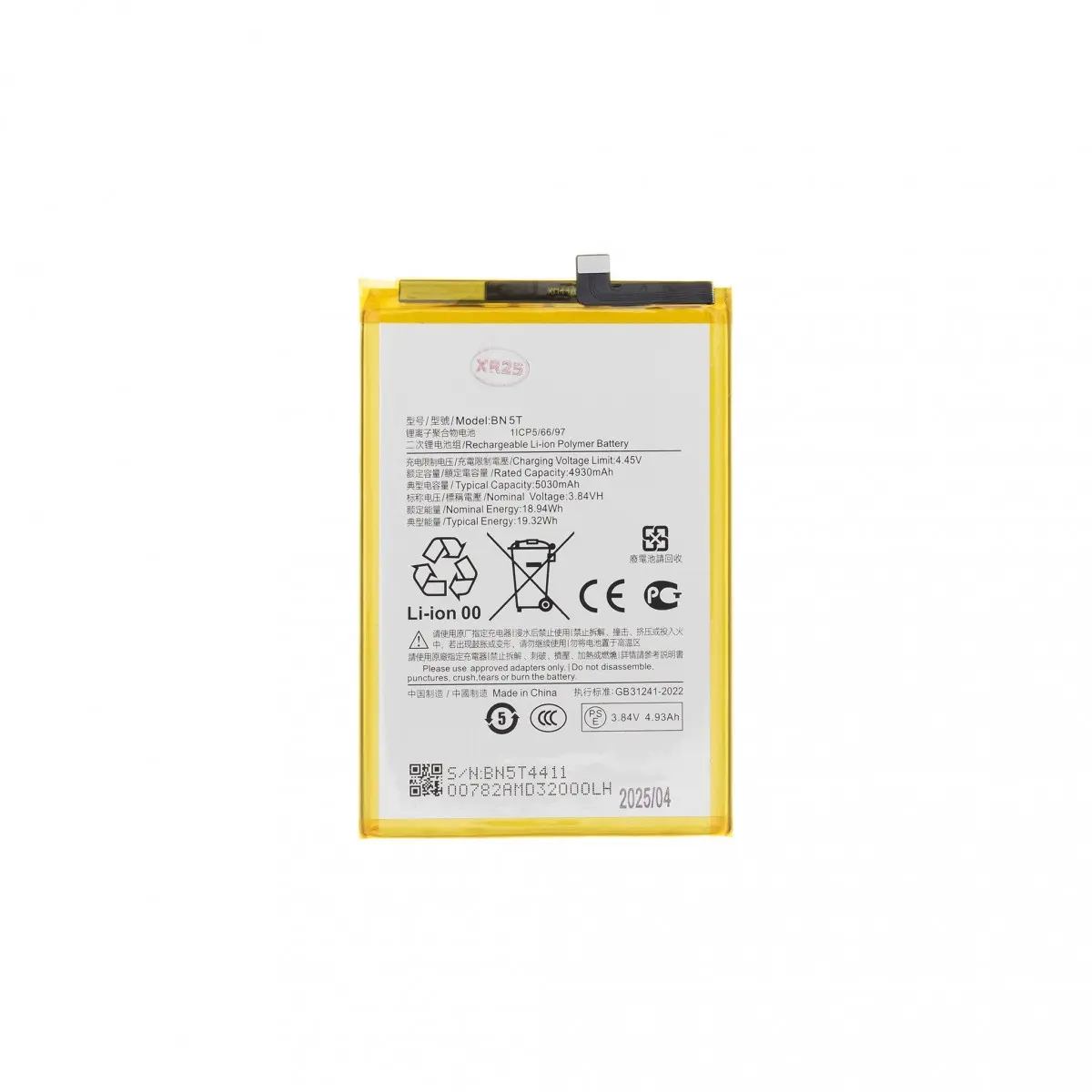 Baterie BN5T Xiaomi 5030mAh (OEM)