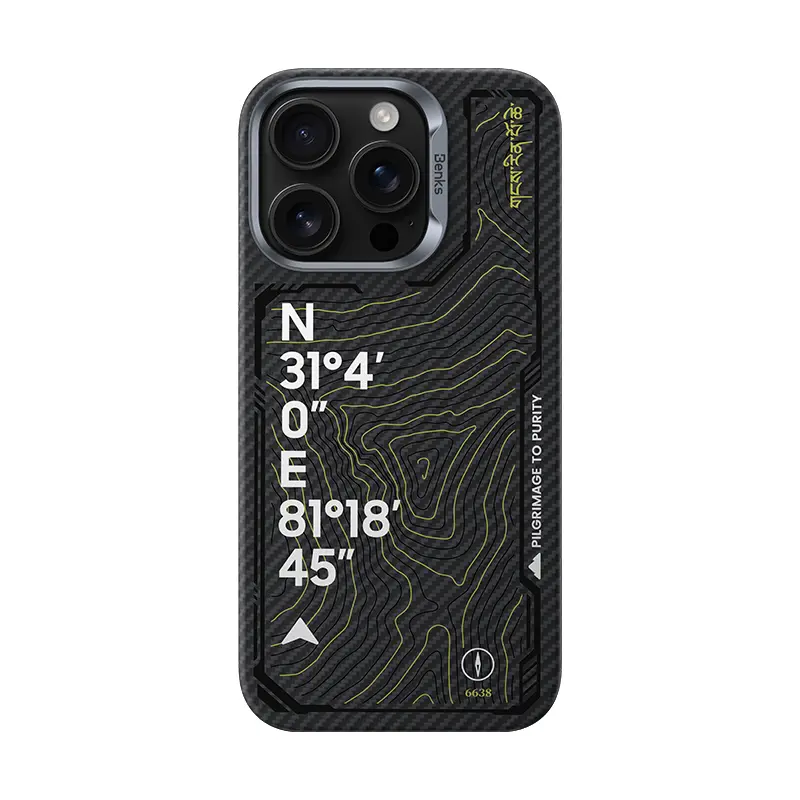Zadní kryt Benks Magnetic Armor Air Kevlar 600D Summit Kangrinboque (0065) pro iPhone 16 Pro