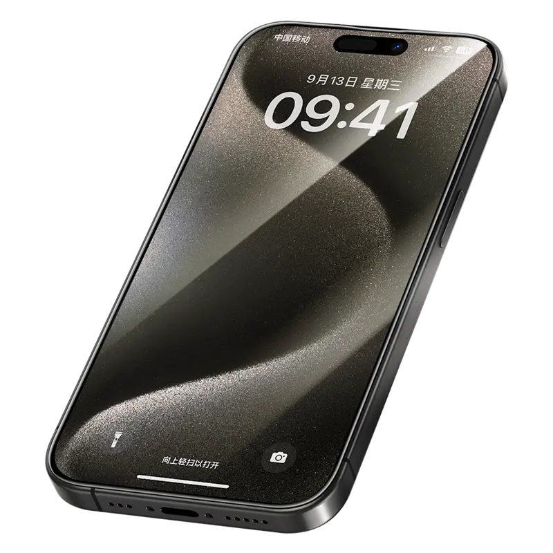 Tvrzené sklo Benks Arc Shield Full Coverage pro iPhone 15 Pro black