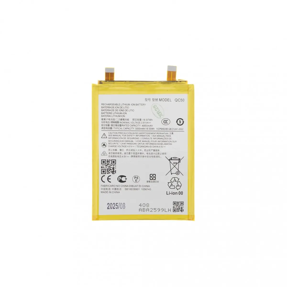 Baterie QC50 pro Motorola 5000mAh (OEM)
