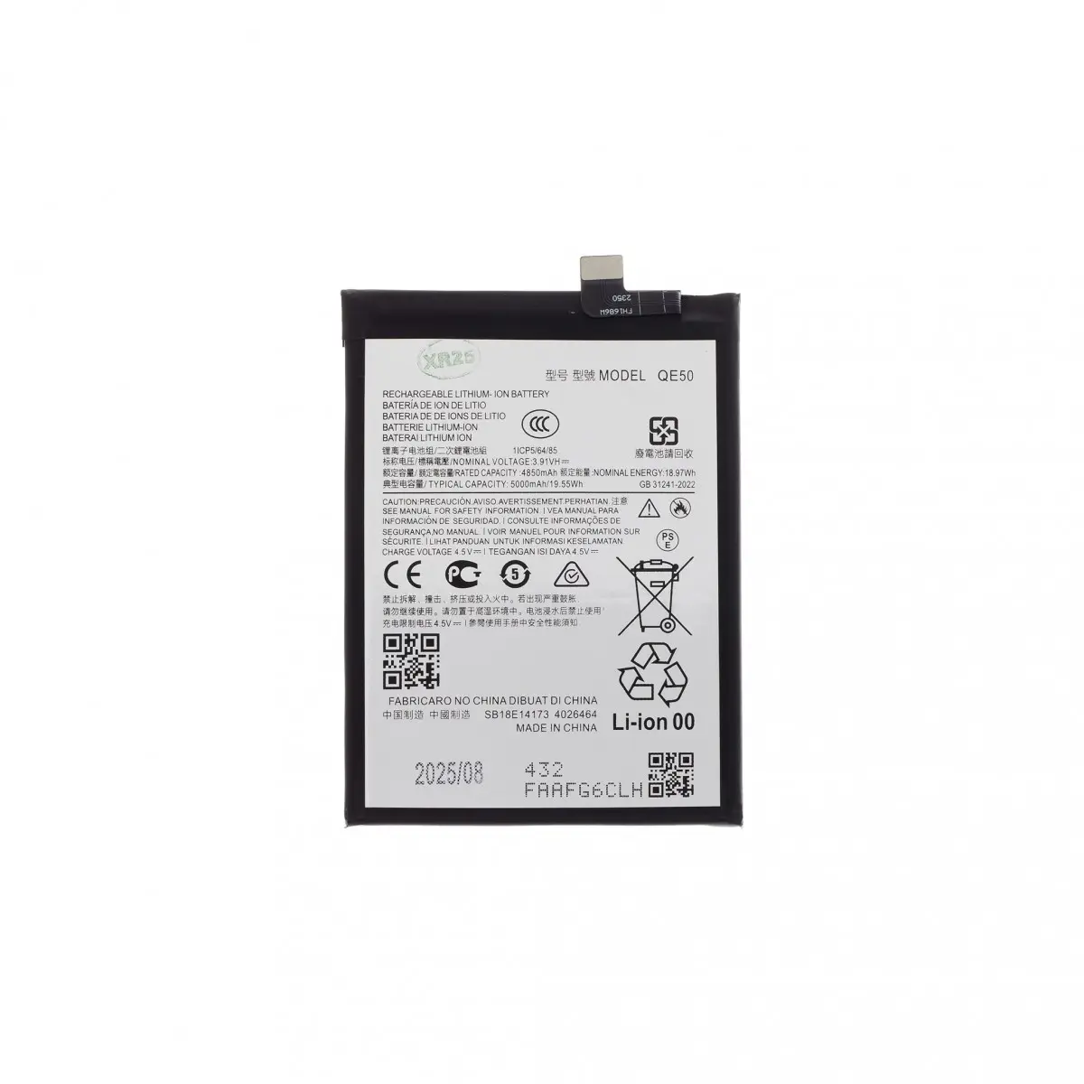 Baterie QE50 pro Motorola 5000mAh (OEM)