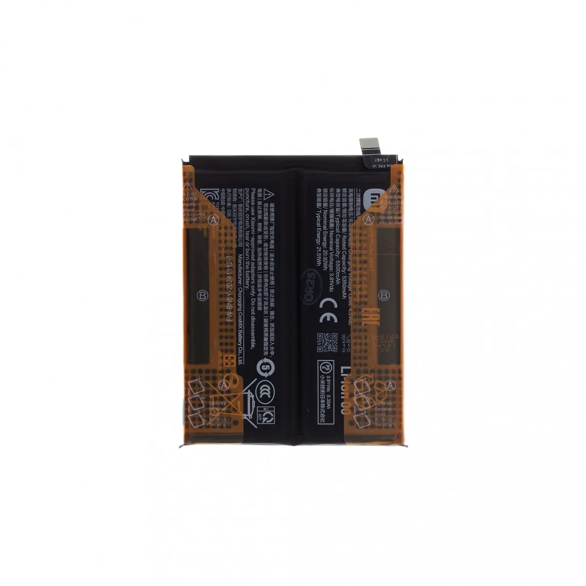 Baterie BN5Y Xiaomi Original 5500mAh (Service Pack)