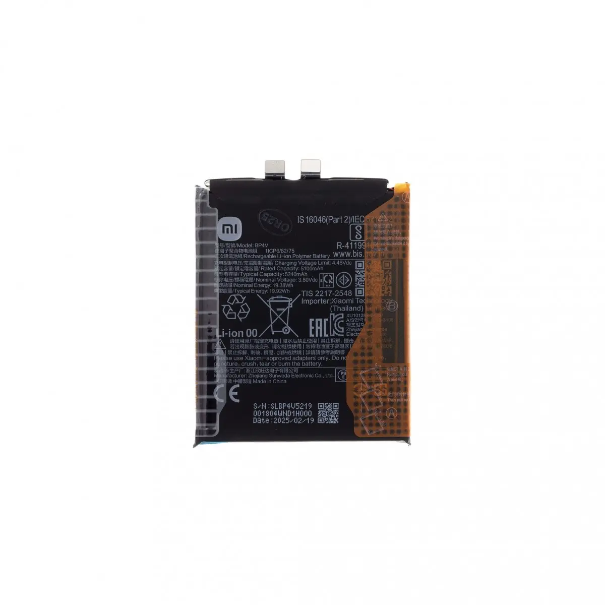 Baterie BP4V Xiaomi Original 5240mAh (Service Pack)