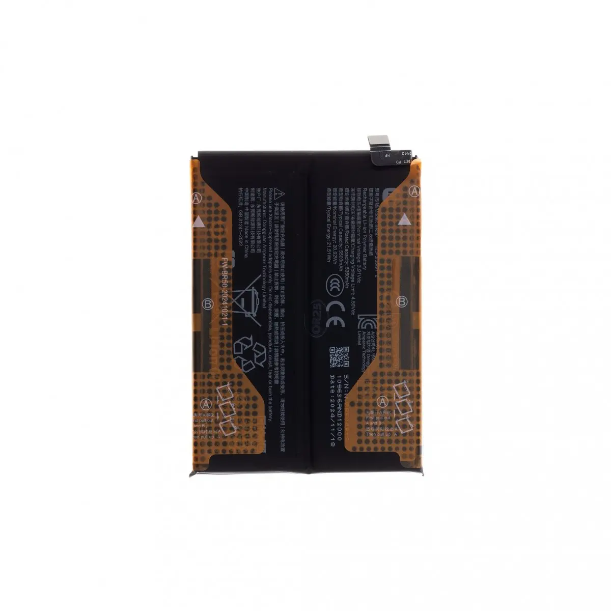 Baterie BR50 Xiaomi Original 5500mAh (Service Pack)
