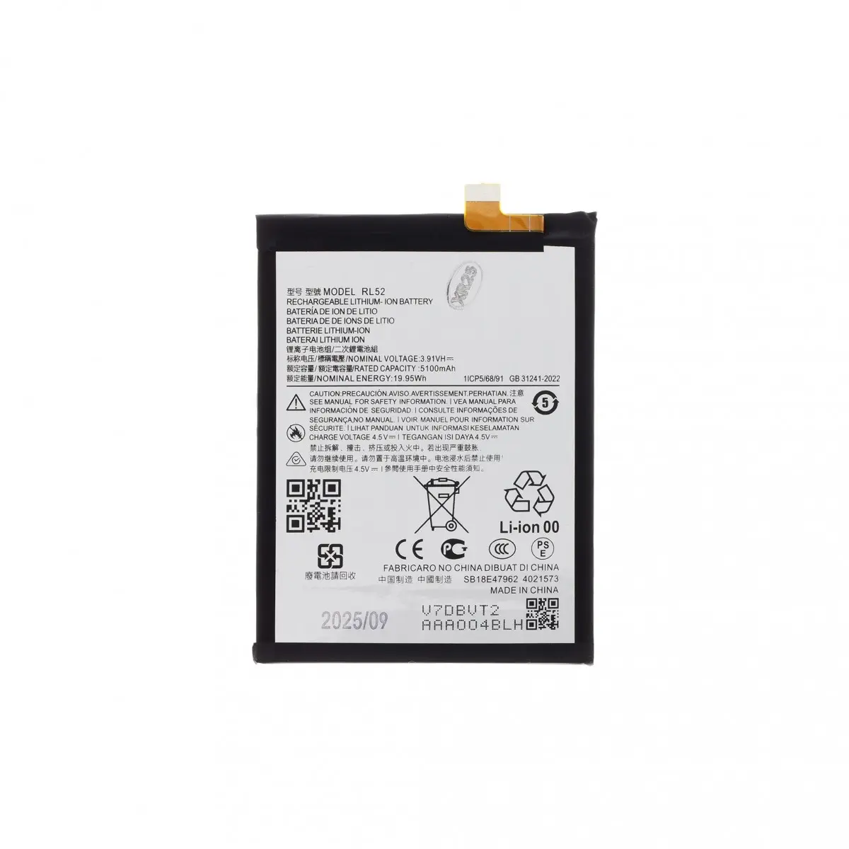 Baterie RL52 pro Motorola 5100mAh (OEM)
