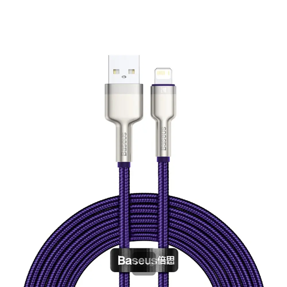 Baseus Cafule Metal CALJK-B05 USB Lightning 2.4A 2m fialový