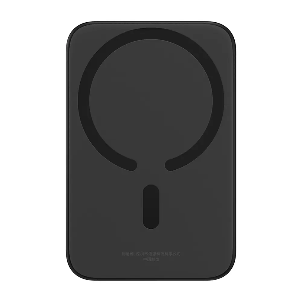Baseus - Mini Air Power Bank Type-C, MagSafe nabíjení, 20W, 6000mAh, kabel Type-C, 30cm - černá