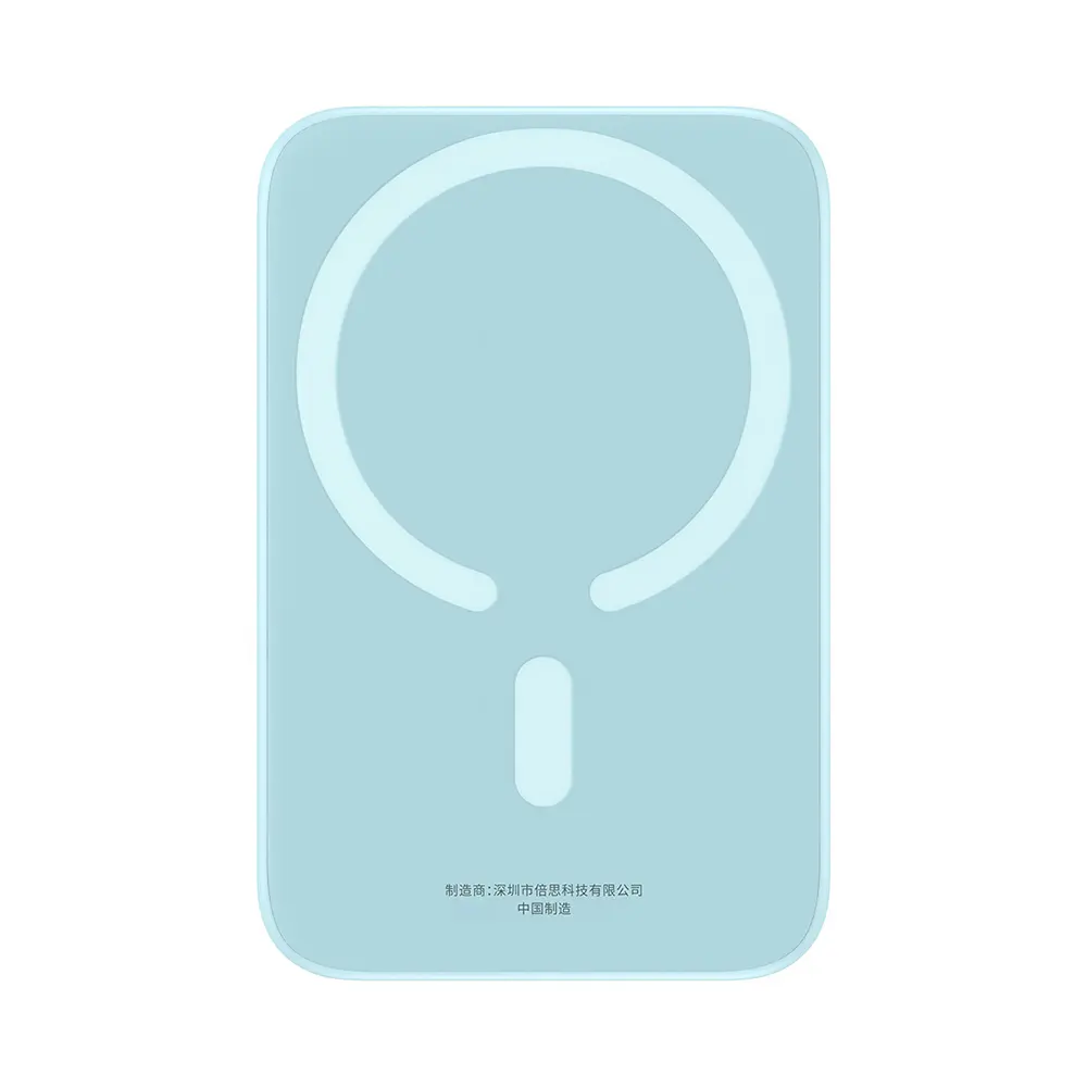 Baseus Power Bank Mini Air P10059002313-00 6000mAh 20W Blue