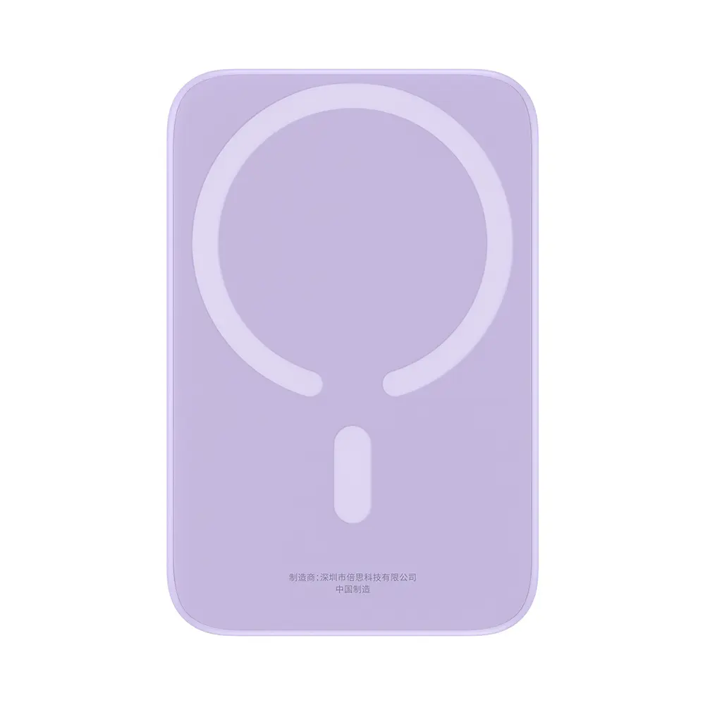 Baseus Power Bank Mini Air 6000mAh MagSafe 20W fialová