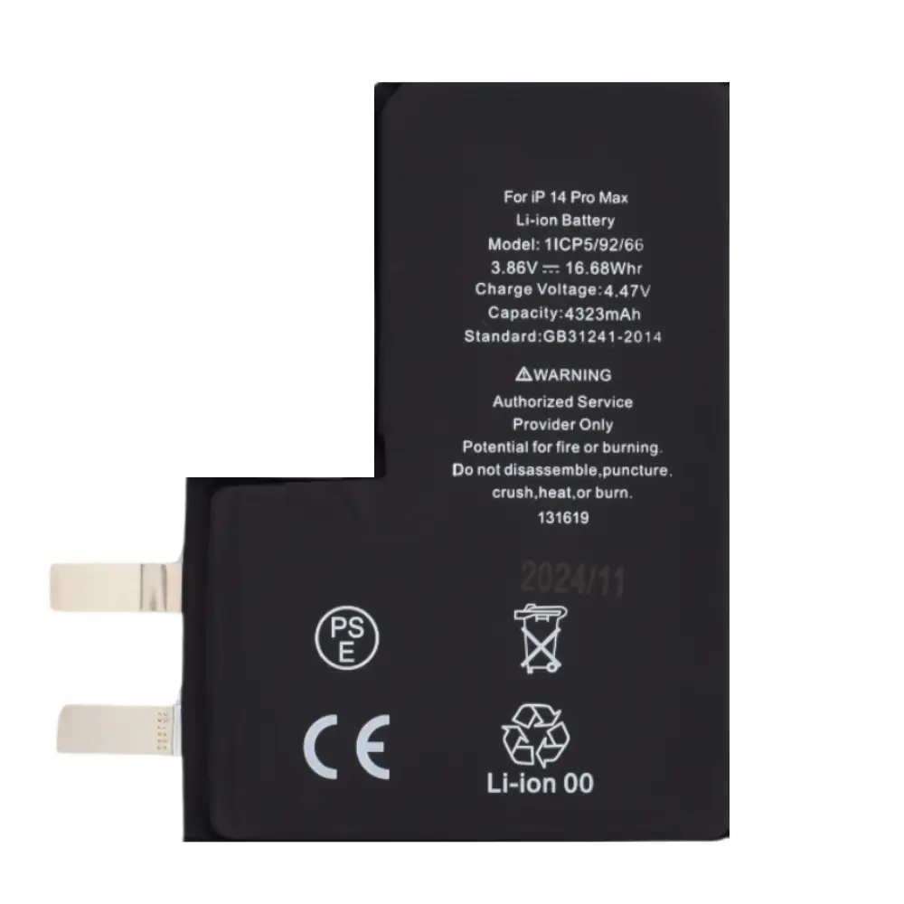 Baterie pro smartphone iPhone 14 Pro Max 4323mAh černá bez flex kabelu