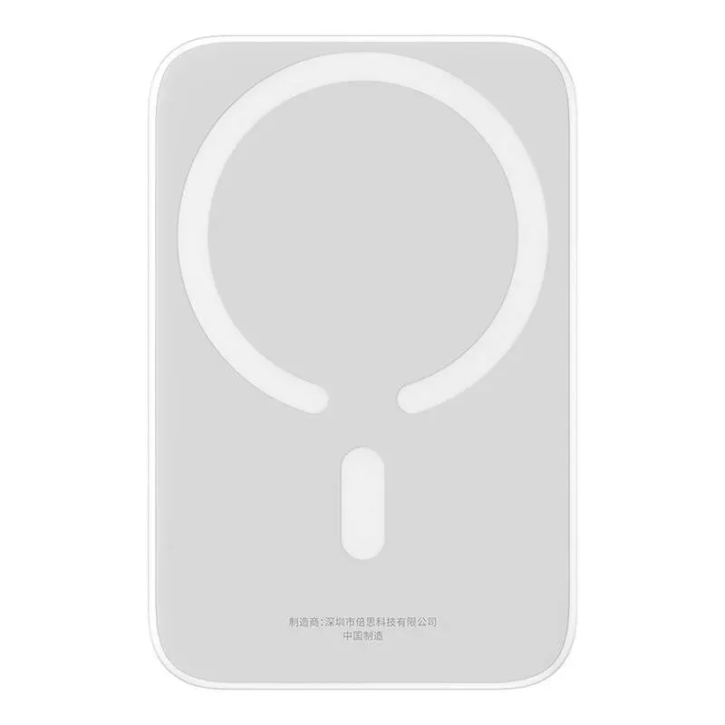 Baseus Power Bank Magnetic Mini Air 6000mAh 20W bílá