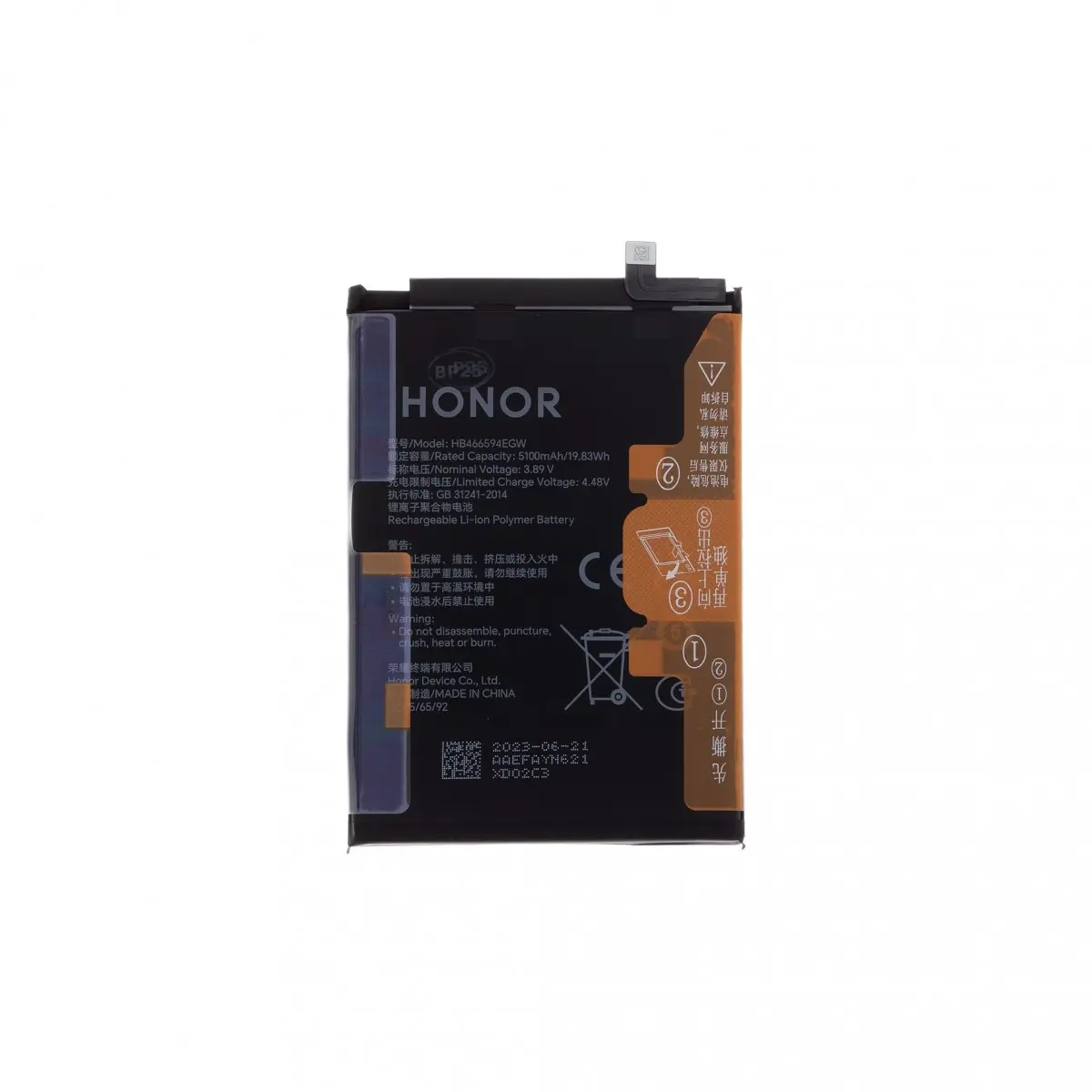 Baterie HB466594EGW Honor 5100mAh Li-Pol (Service Pack)