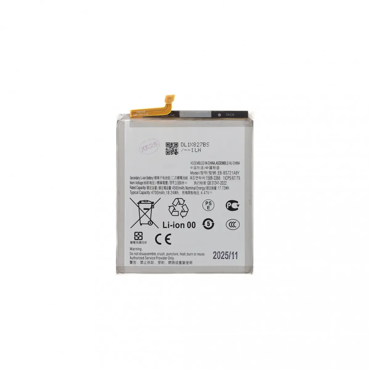 Baterie EB-BS721ABE Samsung Li-Ion 4700mAh (OEM)