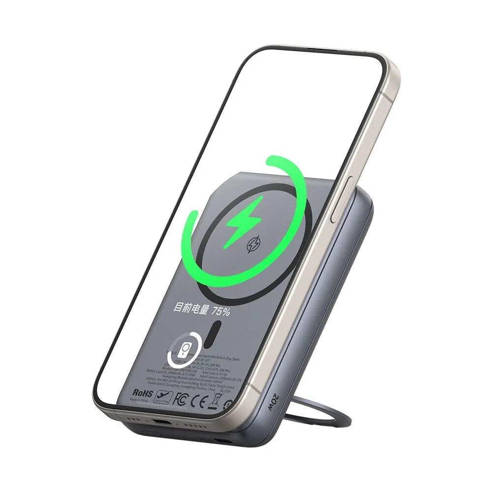 Mcdodo – magnetická powerbanka Meta Series (MC-8371) – vestavěný 360° kruhový stojánek, 10000mAh, 20W, digitální displej – tmavě šedá