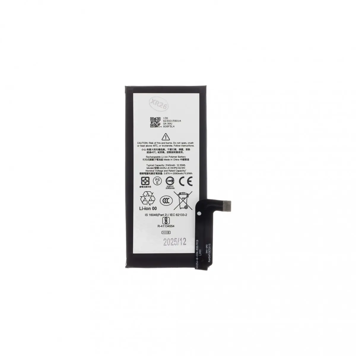 Baterie G025J-B Google Pixel 4a 4G 3140mAh Li-Pol (OEM)
