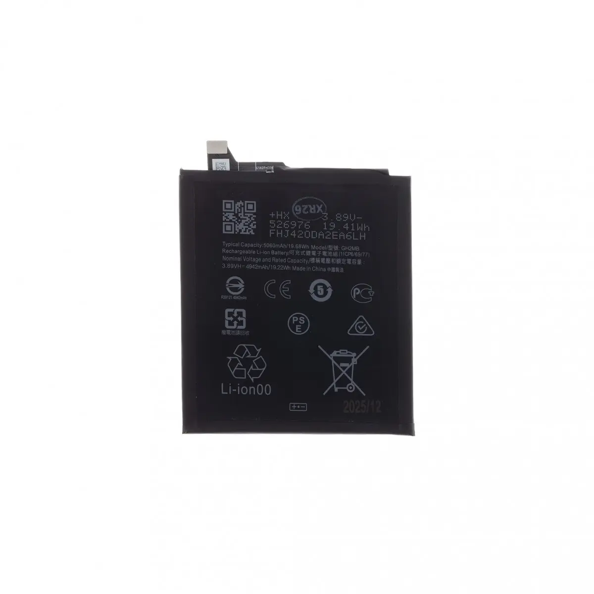 Baterie GH2MB Google Pixel 9 Pro XL 5060mAh Li-Pol (OEM)