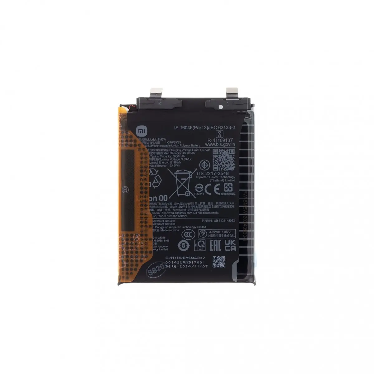 Baterie Xiaomi BM5W Original 5000mAh (Service Pack)
