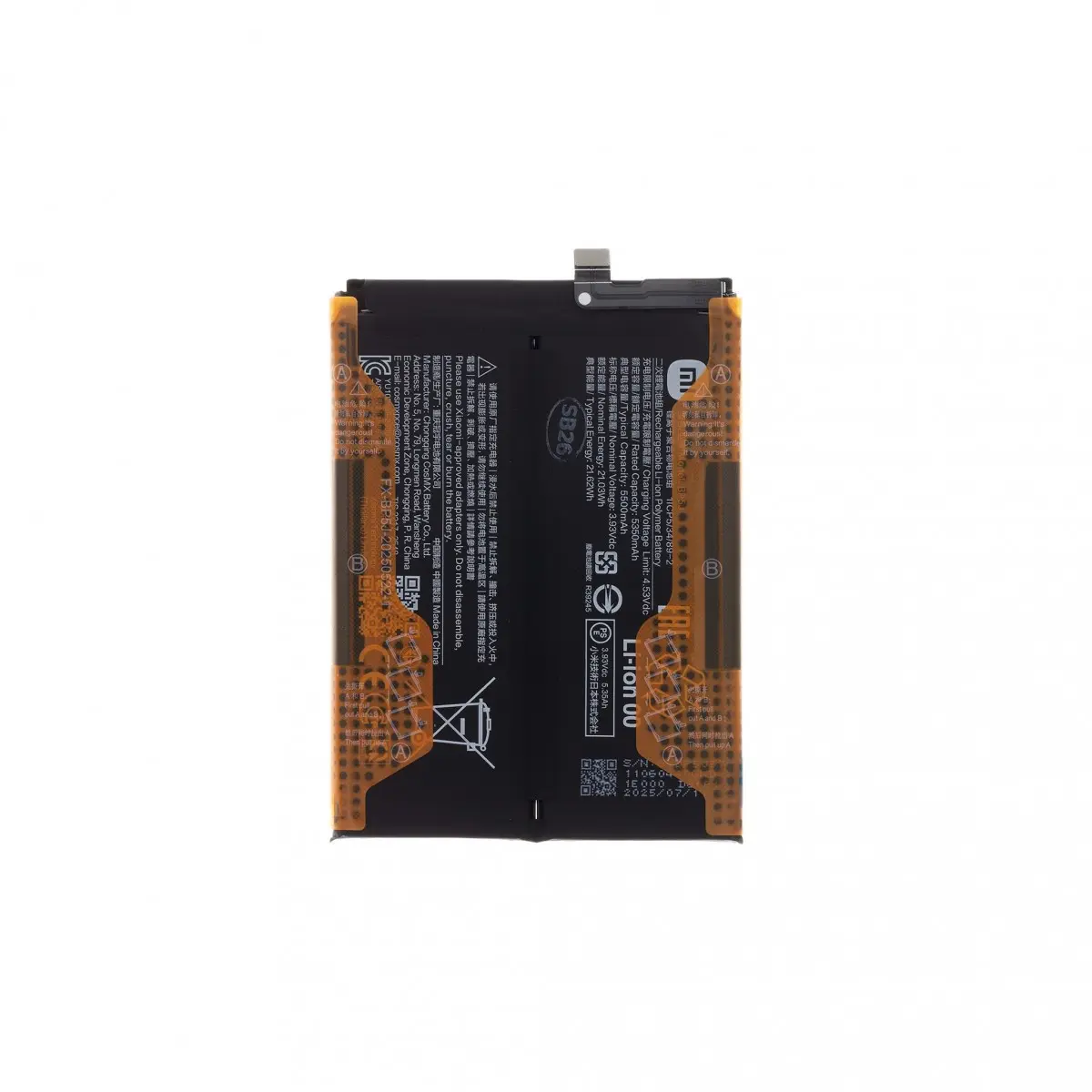 Baterie Xiaomi BP5J Original 5500mAh (Service Pack)