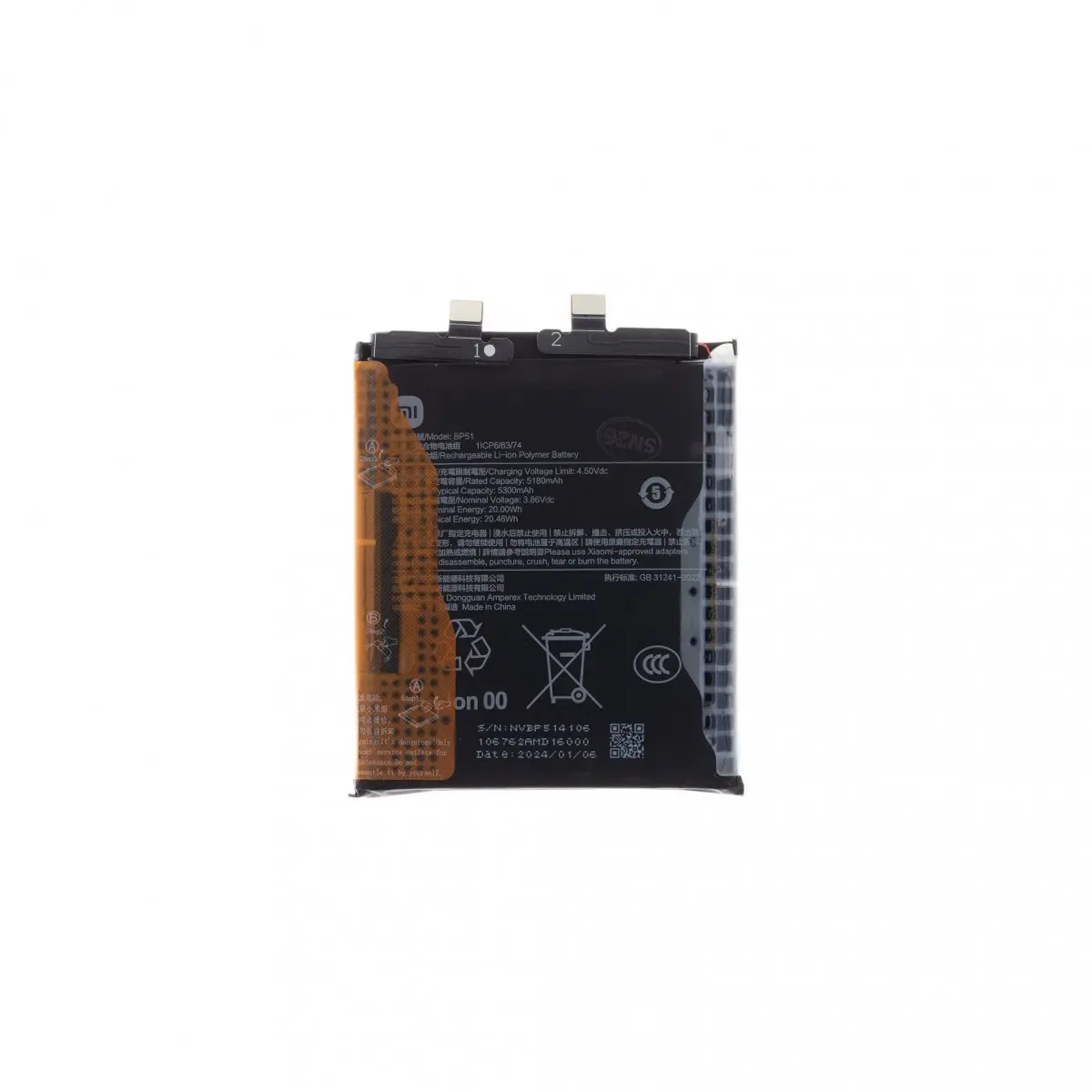 Baterie originální BP51 Xiaomi 5300mAh (Service Pack)